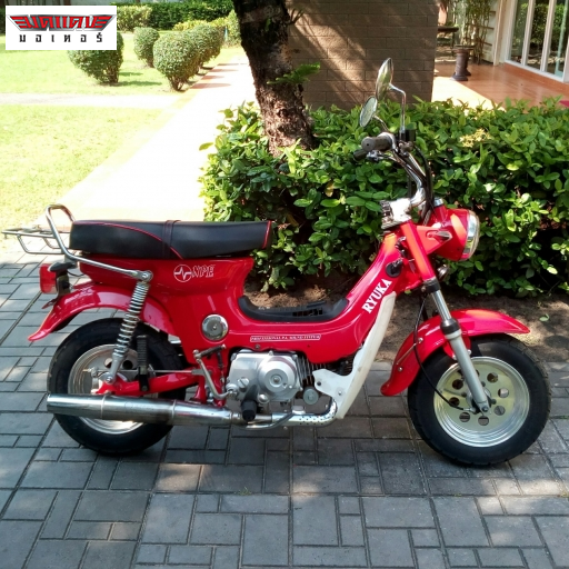 Chaly 125